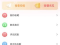 吃瓜网51爆料推神,揭秘娱乐圈幕后真相