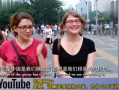 欧美小视频在线,揭秘潮流文化新风向