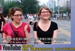 欧美小视频在线,揭秘潮流文化新风向
