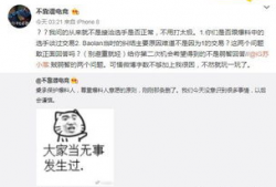 吃瓜最新事件爆料河源,吃瓜群众揭秘最新事件内幕