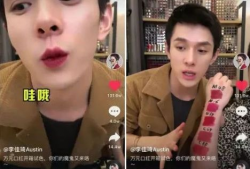 娱乐圈吃瓜抖音,揭秘明星幕后故事，带你领略娱乐圈风云变幻