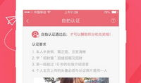 91看添加直播源,解锁海量精彩直播，畅享视听盛宴