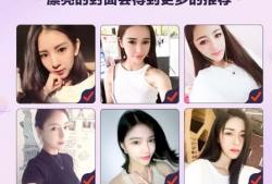 直播主播自拍91,91秒展现主播魅力瞬间