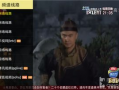 91看电视直播版,畅享海量直播，尽在掌握