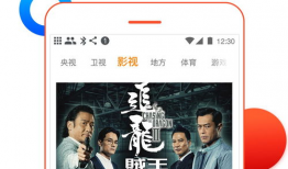 91电视直播最新版,全方位体验，畅享海量精彩内容