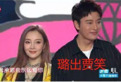 投稿吃瓜故事博主娱乐圈,揭秘吃瓜博主背后的故事