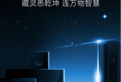 TCL电视怎么下载91直播,操作指南一网打尽