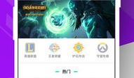 熊猫直播方正的91,91年青春追梦，直播界新锐崛起