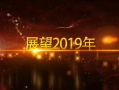 片尾视频素材,探寻幕后制作背后的故事