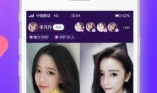 哪里下载91直播软件,畅享91直播精彩瞬间