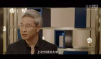 娱乐圈吃瓜爆料网剧,揭秘网剧背后的吃瓜真相