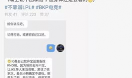 吃瓜最新事件爆料直播,吃瓜群众热议的最新事件内幕大曝光！