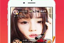 看片直播app,畅享影视盛宴，尽在指尖流转