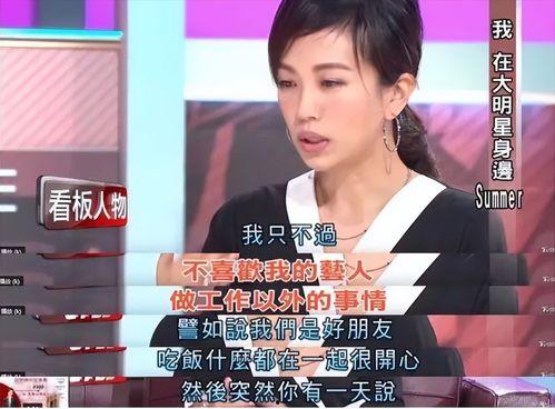 娱乐吃瓜酱创作者是谁,揭秘网络红人的神秘面纱