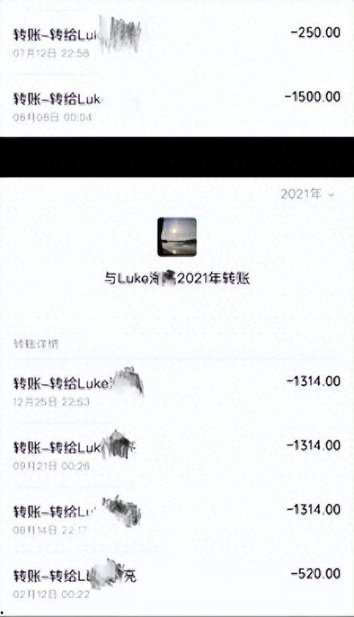 娱乐圈吃瓜陈牧驰吴楚一,娱乐圈的甜蜜爱恋