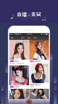 吃瓜娱乐达人视频大全下载,一键下载收藏！