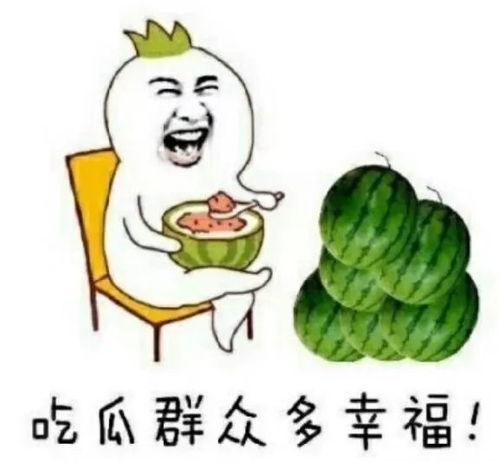 最近的娱乐圈吃瓜,明星恋情曝光，幕后黑手竟是...