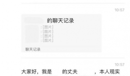 吃瓜最新事件爆料pdf,最新爆料PDF深度解析